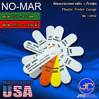 NO-MAR ฟิลเลอร์เกจพลาสติกแบบสั้น 13ใบชุด รุ่น 14802 - Short Plastic Feeler Gauge 13 Leaves No. 14802