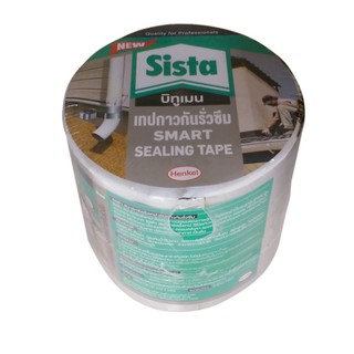 SEAL TAPE 0.1X3 m. BK BITUMEN SEAL TAPE เทปกาวบิทูเมน SISTA 0.1X3 ม. สีดำ วัสดุประสานและอุดรอยรั่ว เคมีภัณฑ์ก่อสร้าง วัส