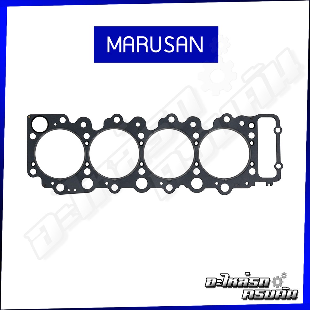 MARUSAN ปะเก็นฝาเหล็ก ISUZU NPR '08 150hp เครื่อง 4HK1-TCN (01-B0018)
