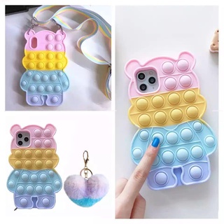 เคส-Vivo Y20D Y12S Y12A  S1 Pro Y11 Y17 Y12 Y15 V11i V9 Y81 Y91C V5S Y55 Pop Push It Bubble Bear With Keychain Lanyard|RX Phone Case