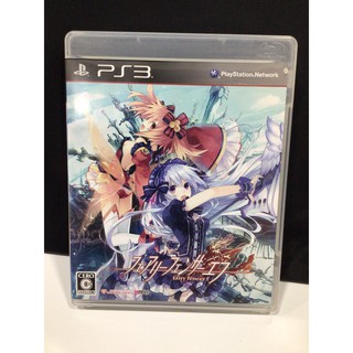 แผ่นแท้ [PS3] Fairy Fencer F (Japan) (BLJM-61090)