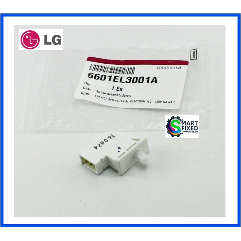 สวิตซ์ประตูอะไหล่เครื่องอบผ้าแอลจี/Switch Assembly,Safety/LG/6601EL3001A/EBF63134603/อะไหล่แท้จากโรงงาน