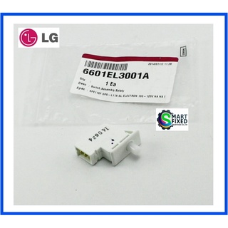 สวิตซ์ประตูอะไหล่เครื่องอบผ้าแอลจี/Switch Assembly,Safety/LG/6601EL3001A/EBF63134603/อะไหล่แท้จากโรงงาน