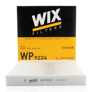 กรองแอร์ honda accord g8 2008-2012 ,civic fd fb 2006-2015 , crv g3 ซีอาร์วี 2006-2013 Wix [OEM 80292-T1G-G01]