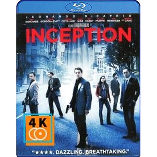 หนัง Blu-ray Inception (2010) จิตพิฆาตโลก