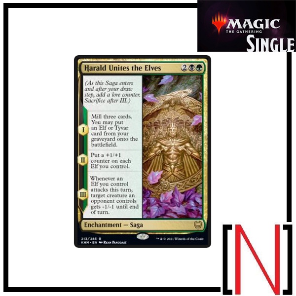 [MTG][Single][KHM] Harald Unites the Elves ระดับ Rare [ภาษาอังกฤษ]