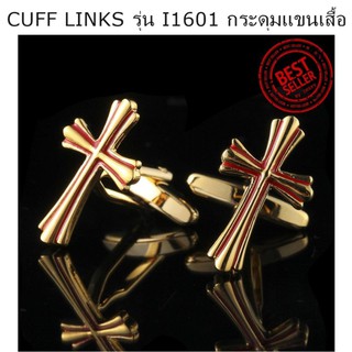 CUFF LINKS ไม้กางเขนทองสลับแดง รุ่น I1601