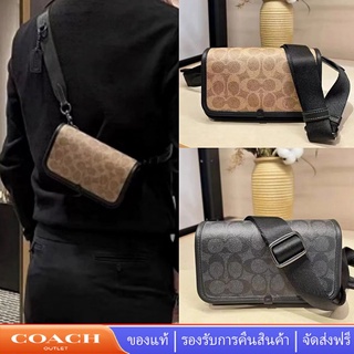 Coach C2602 2602 กระเป๋าผู้ชาย กระเป๋าใส่มือถือ กระเป๋าสะพายไหล่ กระเป๋าแมสเซนเจอร์