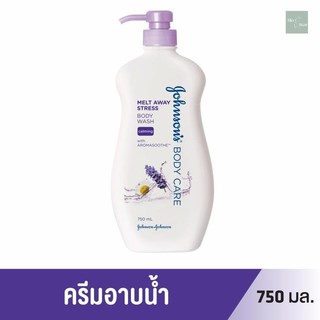 จอห์นสันบอดี้แคร์ ครีมอาบน้ำ เมลท์ อเวย์ สเตรส 750 มล. Johnson Body Care Body Wash Melt Away Stress Wash 750 ml.(purple)