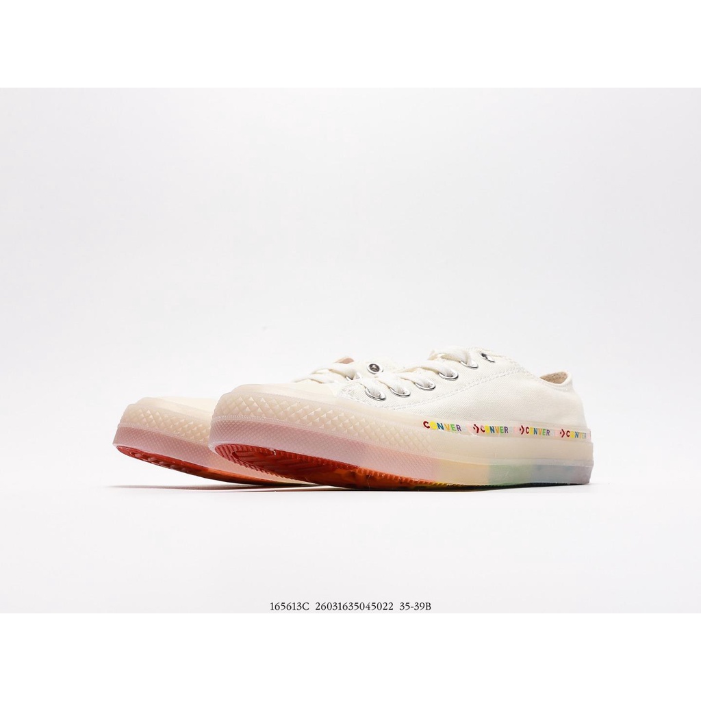 Converse all shop star rainbow jelly