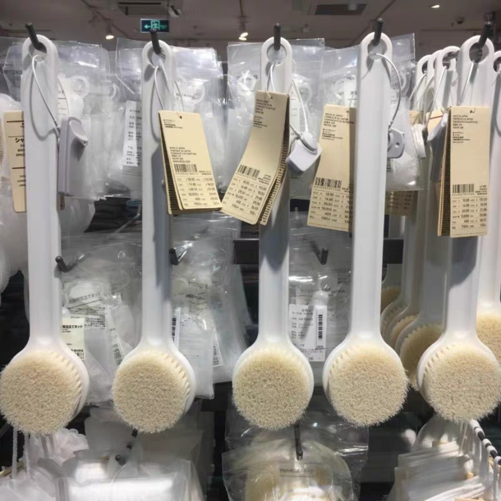Muji Back Brush แปรงหลังนุ่มพิเศษและเรียบเนียน Made in Japan พร้อมกล่อง