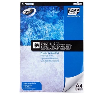 Elephant (ตราช้าง) สมุดรายงาน มีเส้น สมุดฉีก A4 รุ่น 70 แกรม 50 แผ่น