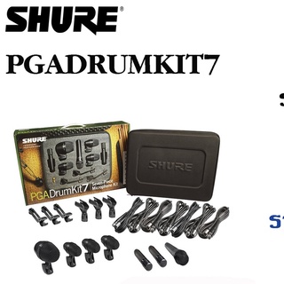 SHURE PGA DRUM KIT 7 | ไมค์จับกลอง SHURE 7 ชิ้น