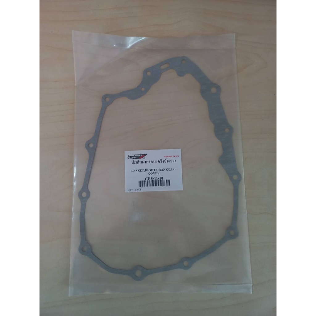ปะเก็นฝาครอบแคร้งด้านขวา รุ่น CR5 , Gentleman, Legend150/200, RAZER220 (CR5-11-10,150-11-1001) แท้ตรงรุ่น เบิกศูนย์