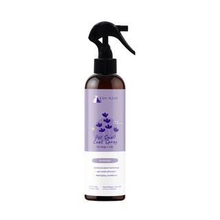 Kin+Kind Lavender Coat Spray for Dogs &amp; Cats สเปรย์น้ำหอมบำรุงขนสำหรับสุนัข และแมว กลิ่นลาเวนเดอร์