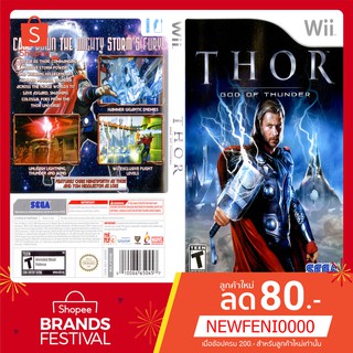 WIIGAME : Thor God of Thunder