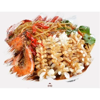 เส้นก๋วยเตี๋ยวข้าวเจียงซี เส้นหลัวซือเฝิน ตัวดังจากจีน (1kg) (C101)