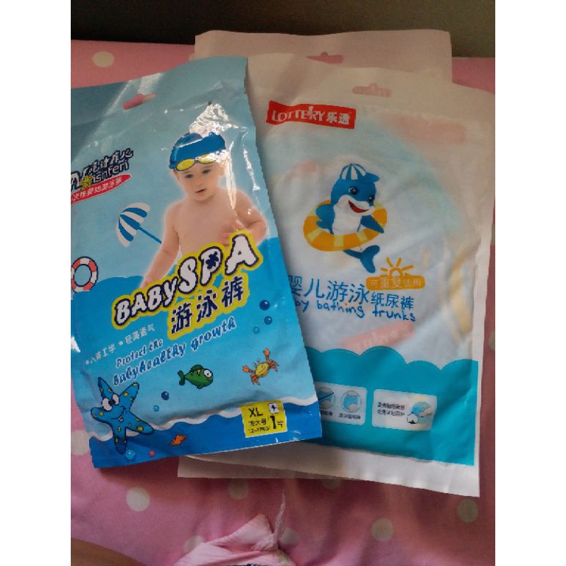 แพมเพิสว่ายน้ำเด็ก XL XXL (ขายเหมา 5 ชิ้น)