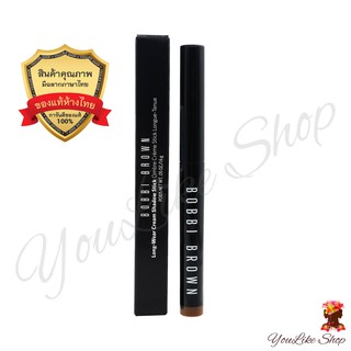 Bobbi Brown Long Wear Cream Shadow Stick (1.6 g) ดินสอแต่งตา สารพัดแบบ ที่ไม่ไหลเยิ้มเป็นคราบ