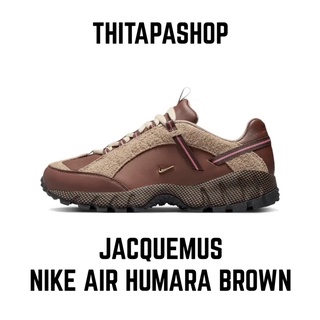 JACQUEMUS X NIKE AIR HUMARA BROWN