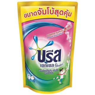 ถูกที่สุด✅  บรีสเอกเซล คอมฟอร์ท น้ำยาซักผ้า สูตรเข้มข้น 1400 มิลลิลิตร Breeze Excel comfort Liquid Detergent 1400 ml.