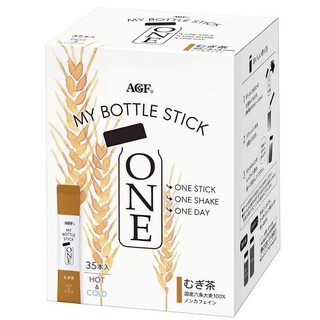 (Pre Order)AGF My Bottle Stick One Barley Tea 35 Powder.ชาบาร์เล่ย์ เครื่องดื่มที่สายเฮลท์ตี้ไม่ควรพลาด