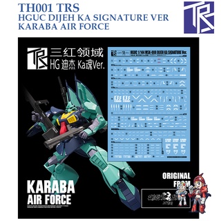 ดีคอลน้ำ [TRS] TH001 HGUC DIJEH KA SIGNATURE VER KARABA AIR FORCE HG 1/144 WATER DECAL TH 001