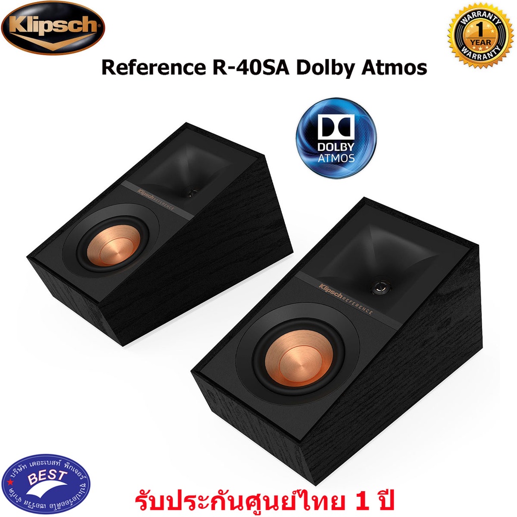 Klipsch R-40SA Dolby Atmos speaker (pair)