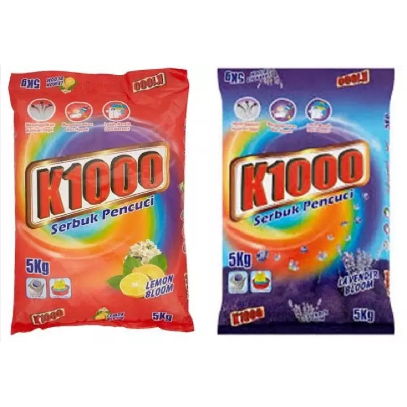 ผงซักฟอก K1000 (5kg.)