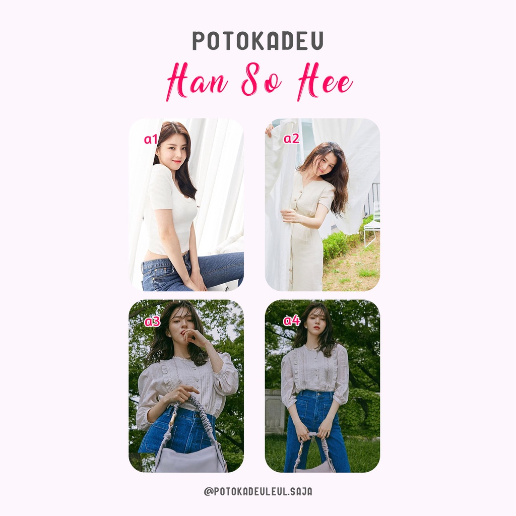 Pa/047 -- [Photocard] Han So-hee (2)