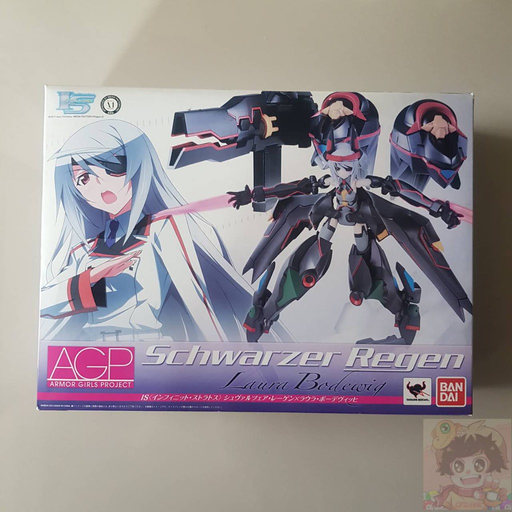 Armor Girls Project - Infinite Stratos - Schwarzer Regen(Laura Bodewig)[BANDAI]อินฟินิตี้ สตราโตส ลอ
