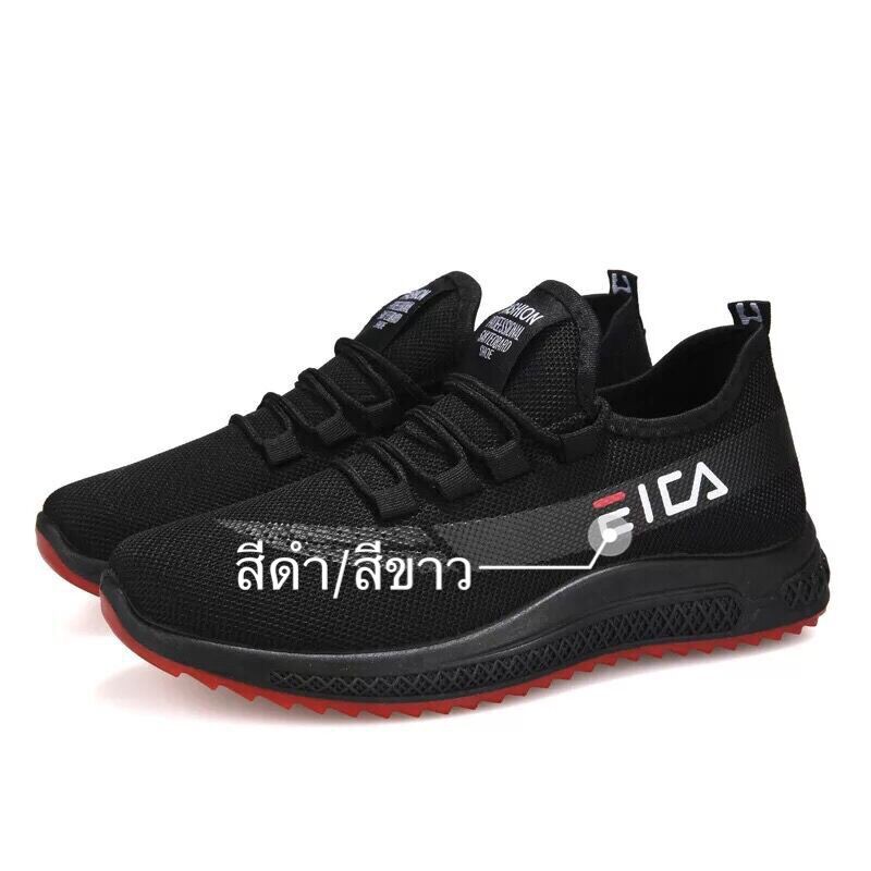 Sale‼️ 🔥New Fshion รองเท้าผ้าใบผู้ชาย รองเท้าแฟชั่น 8617