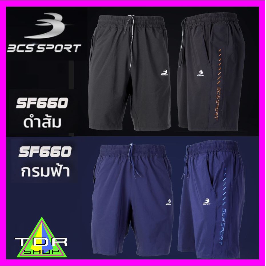 BCS SPORT กางเกงลำลองขาสั้น รหัส SF660