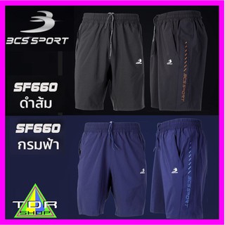 BCS SPORT กางเกงลำลองขาสั้น รหัส SF660