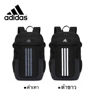 Adidasกระเป๋าเป้สะพายหลังแฟชั่นใหม่ความจุขนาดใหญ่กระเป๋าเป้สะพายหลังคอมพิวเตอร์สำหรับผู้ชายและผู้หญิง