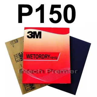 กระดาษทรายน้ำ 9"x11" (100 แผ่น) 3M 101Q 3M Wetordry Sandpaper เบอร์ 150