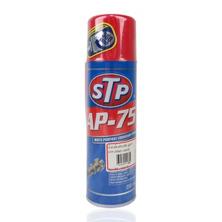 STP สเปรย์น้ำมันอเนกประสงค์ AP-75 19003 250ml