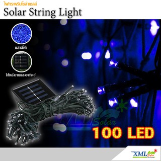 ไฟกระพริบโซล่าเซลล์ 100 LED (เเสง : ฟ้า) โคมไฟพลังแสงอาทิตย์ ไฟโซล่าเซลล์