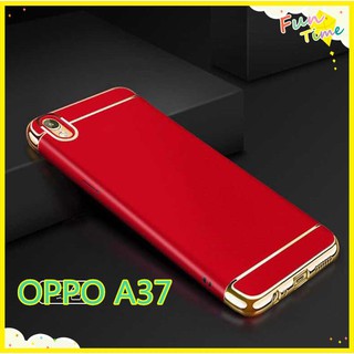 Case OPPO A37 เคสโทรศัพท์ออฟโบ้เอ37 เคส Oppo A37 เคสประกบหัวท้าย เคสประกบ3 ชิ้น เคสกันกระแทก สวยและบางมาก สินค้าใหม