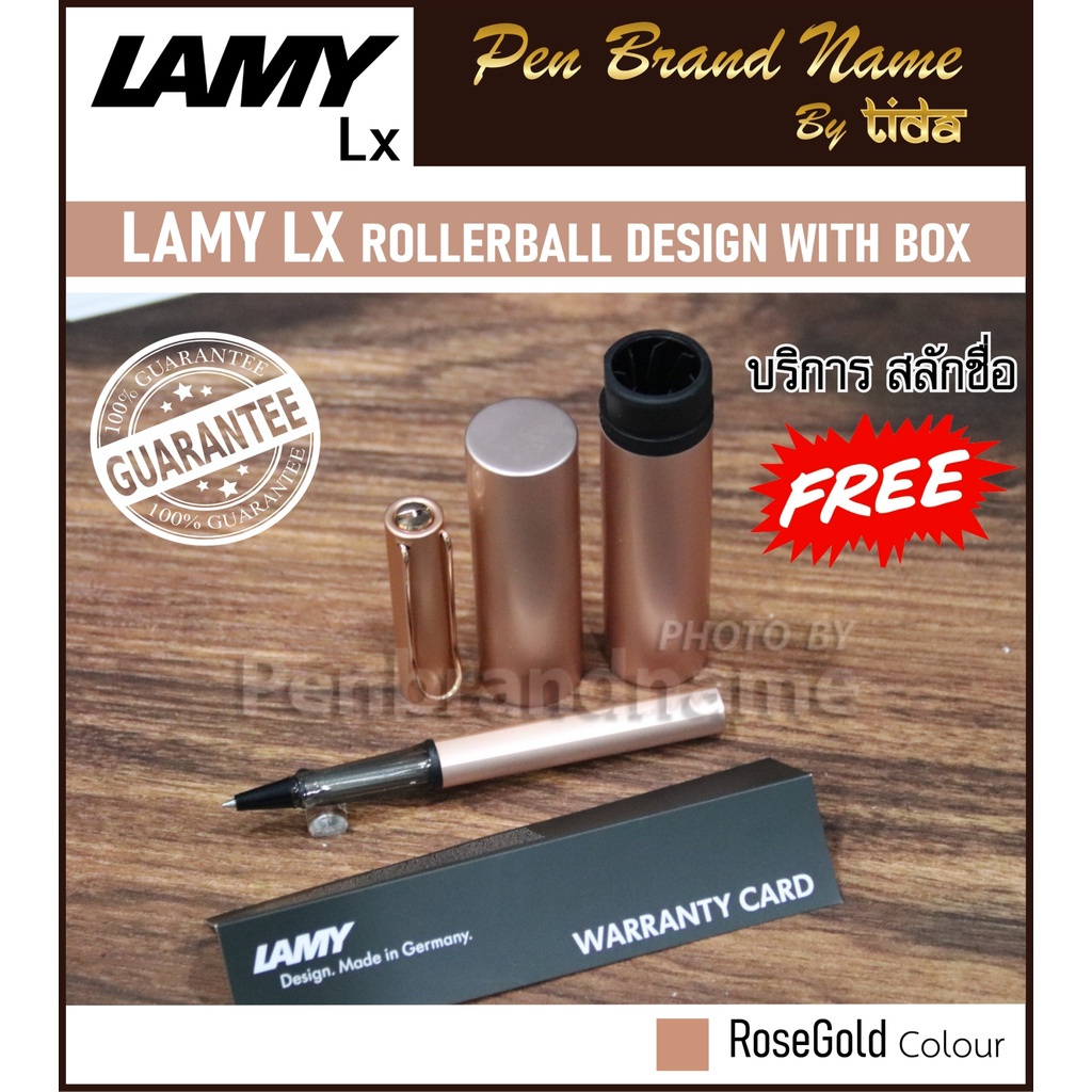 สลักชื่อฟรี Lamy Lx Rose Gold Rollerball Pen ปากกาโรลเลอร์บอล ลามี่ลักซ์