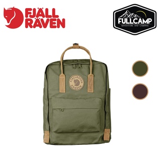 Fjallraven Kanken No.2