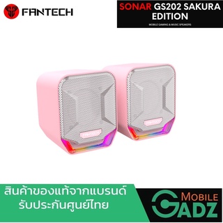 ลำโพง FANTECH RGB Gaming Speaker Stereo ลำโพงเกมมิ่ง สเตริโอ 2.0 GS202 เสียงรอบด้าน 360 Surround Bass สีชมพู sakura