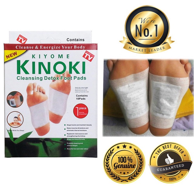 แผ่นแปะเท้าดูดสารพิษ KINOKI คิโนกิ ของแท้💯 Foot Detox แผ่นแปะเท้าดีท็อกเพื่อสุขภาพ