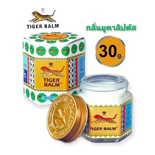 หม่องตราเสือ HR สีขาว ขนาดบรรจุ 30 กรัม