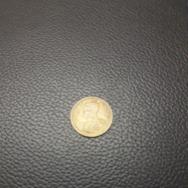 เหรียญ 25 สตางค์ พ.ศ๒๕๐๐รัฐบาลไทยหายาก