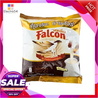 นกเหยี่ยว ครีมเทียมข้นหวาน 2กก. x 1 ถุงกาแฟและครีมเทียมFalcon Sweetened Condensed Non Dairy Creamer 2 kg