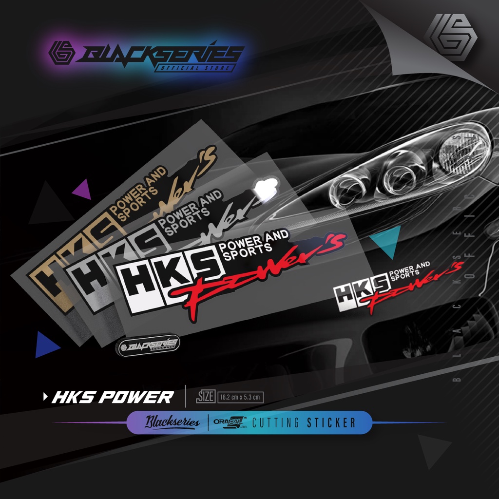 สติ๊กเกอร์ตัดไฟ Hks | สติ๊กเกอร์ไฟ Hks | Hks HKS HKS HKS