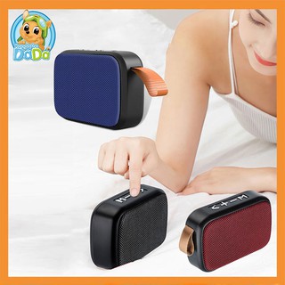 ลำโพง Bluetooth G2 ลำโพงบลูทูธ แบบพกพา Wireless Bluetooth Speaker ลำโพงขนาดกะทัดรัด G2 bluetooth speaker