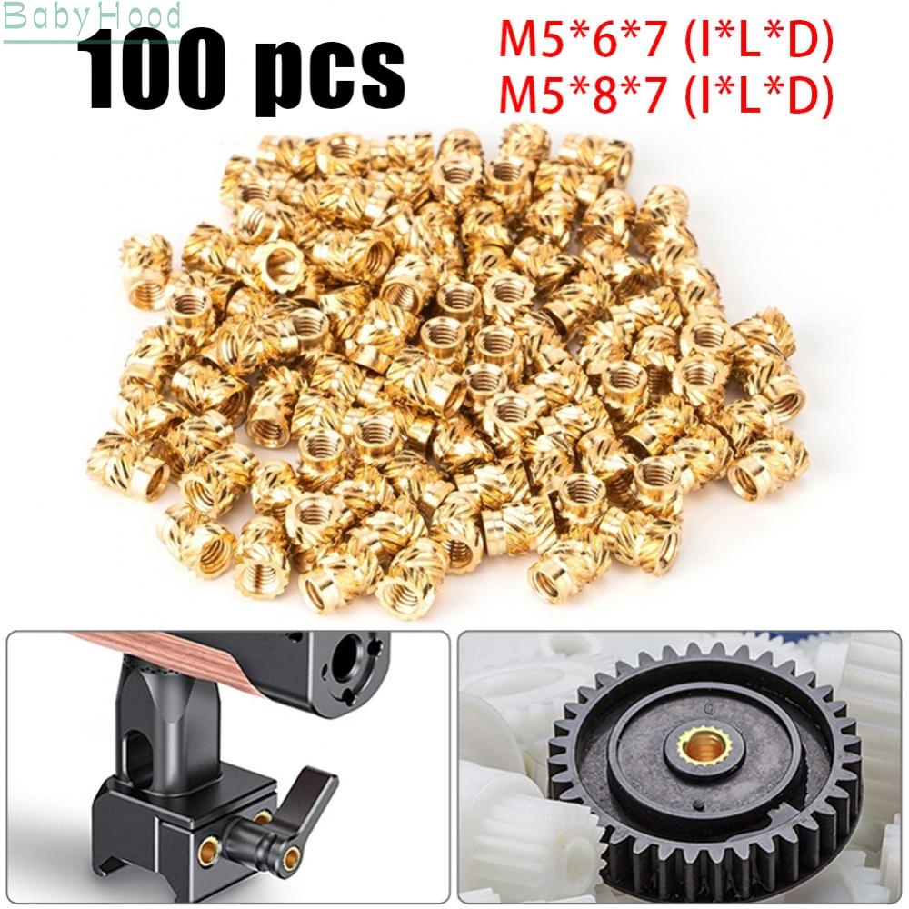 ⭐  BIG DISCOUNTS⭐ 100PCS Threaded Insert Self-clinching Nut Brass Internal Thread Knurled M5