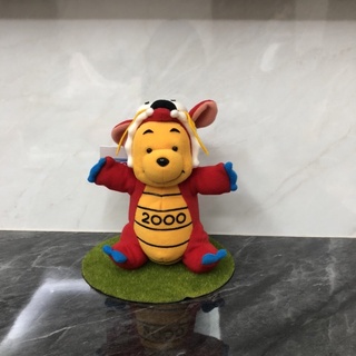 ตุ๊กตาหมีพูห์ Pooh ชุดมังกรมู่หลาน